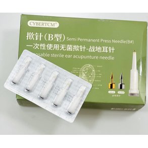 EAN Gold Permanle 100 stk. 